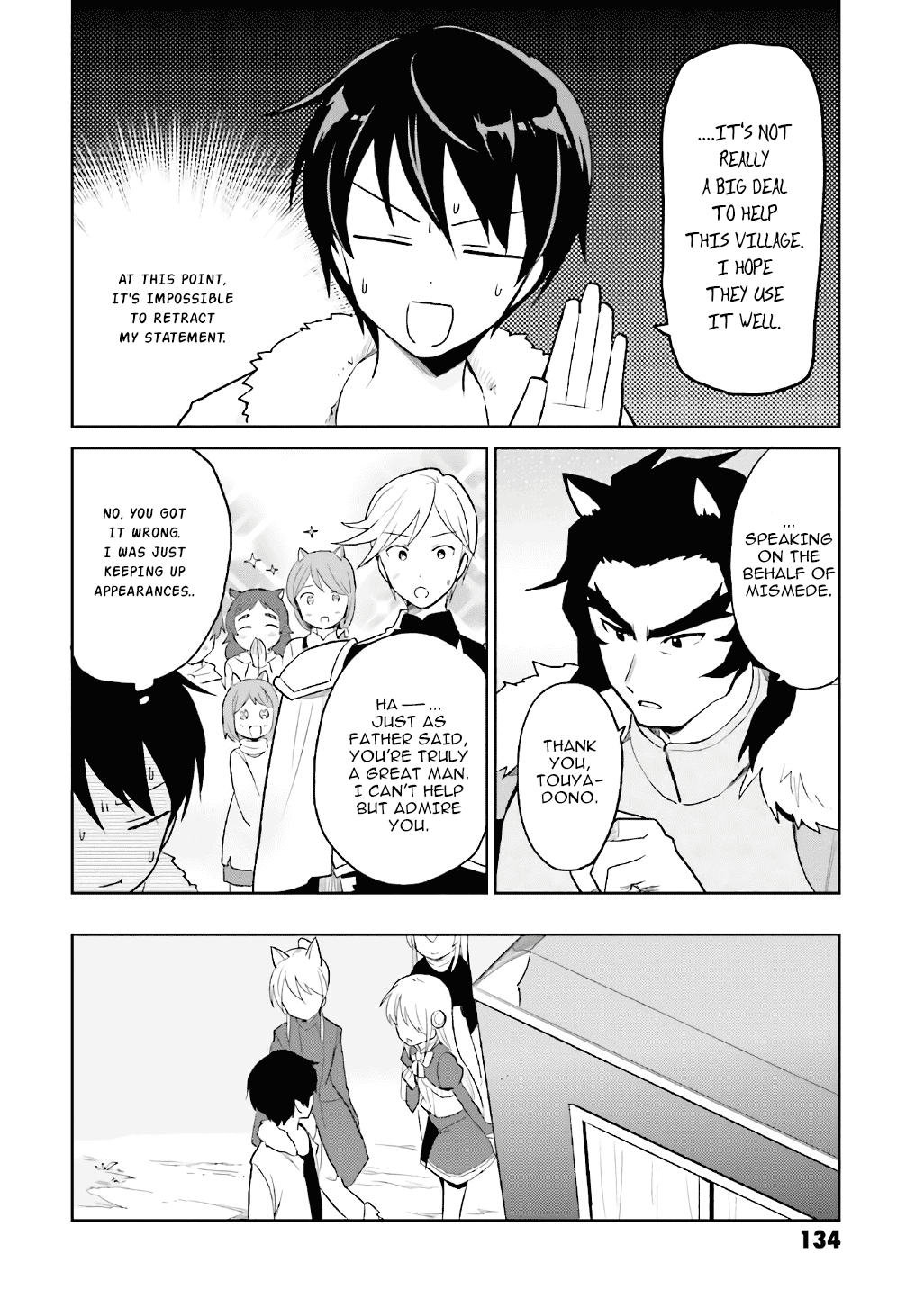 In Another World With My Smartphone chapter 19 page 8