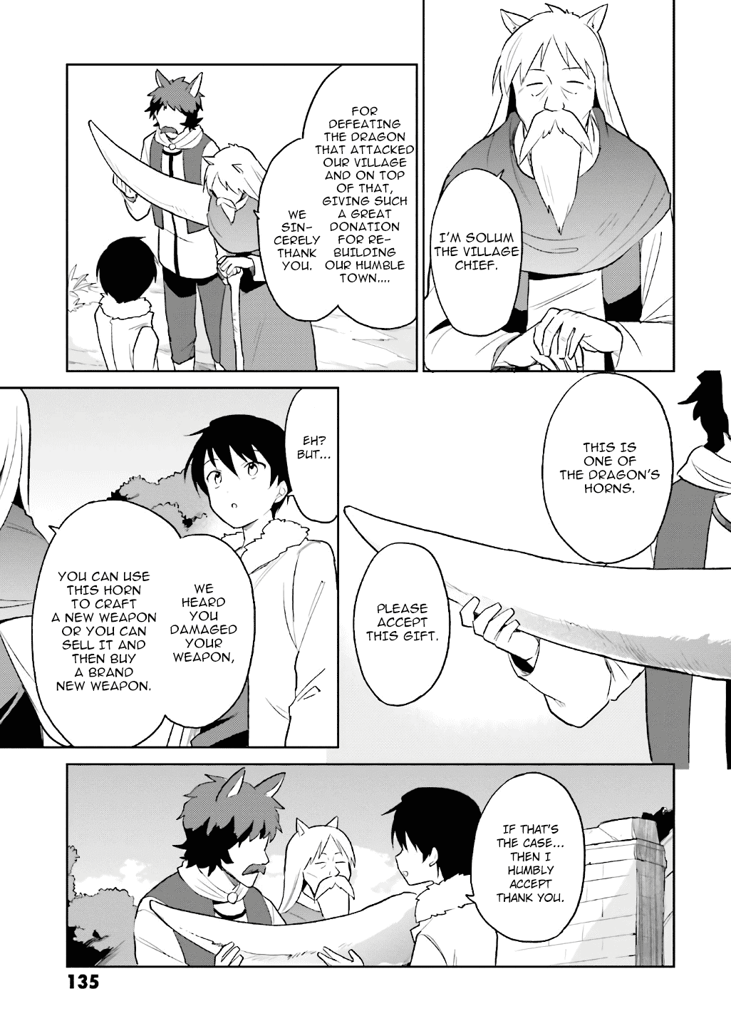 In Another World With My Smartphone chapter 19 page 9