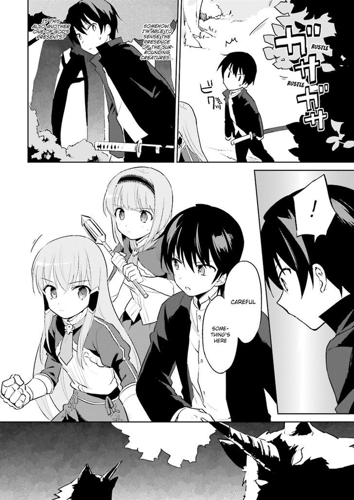 In Another World With My Smartphone chapter 2 page 10