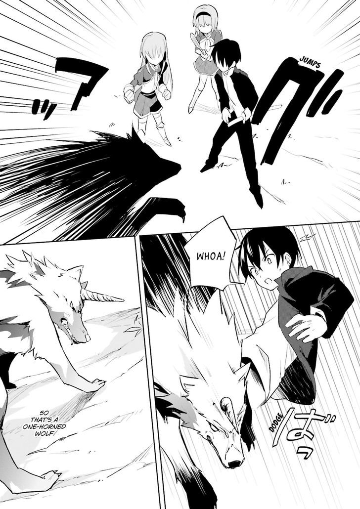 In Another World With My Smartphone chapter 2 page 11