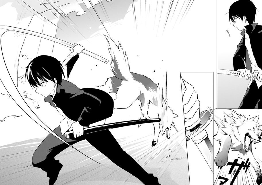 In Another World With My Smartphone chapter 2 page 12