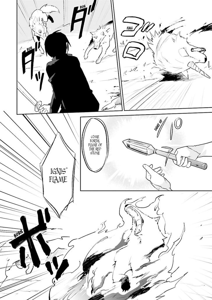 In Another World With My Smartphone chapter 2 page 13