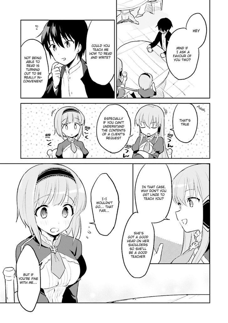 In Another World With My Smartphone chapter 2 page 16