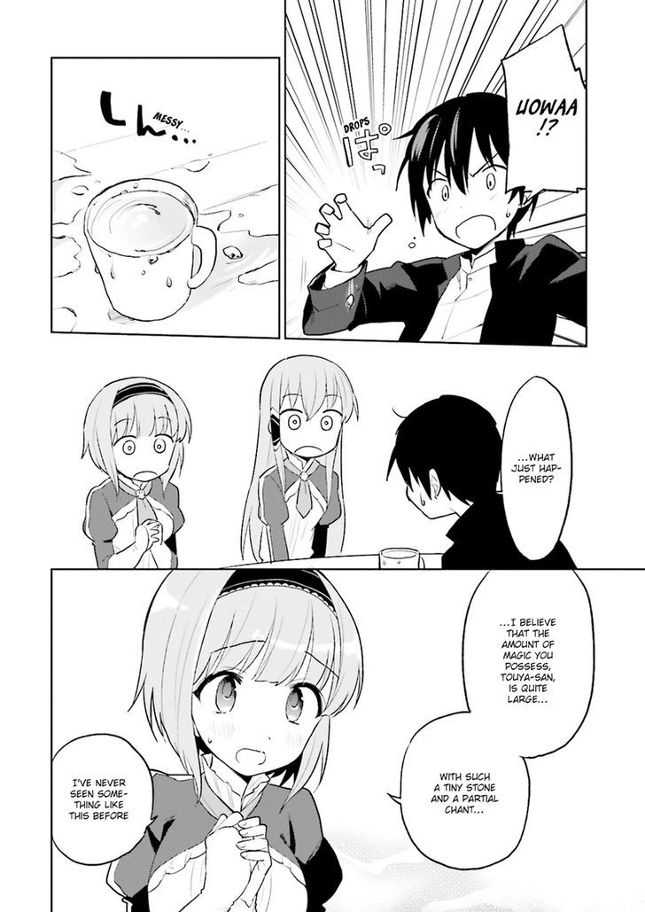 In Another World With My Smartphone chapter 2 page 22