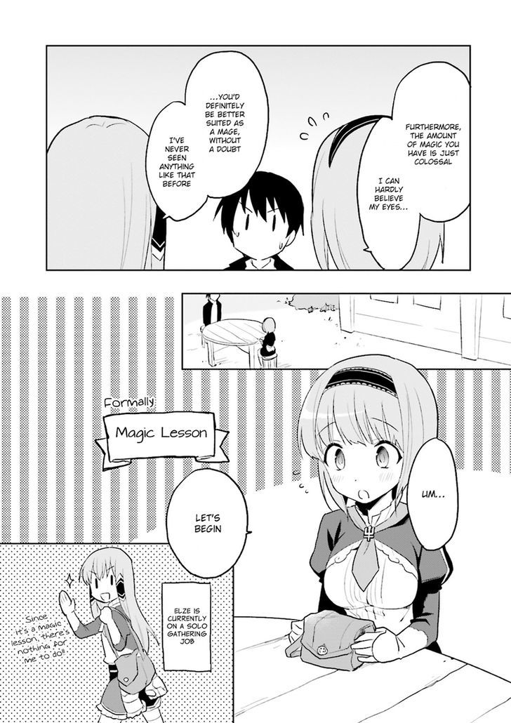 In Another World With My Smartphone chapter 2 page 23