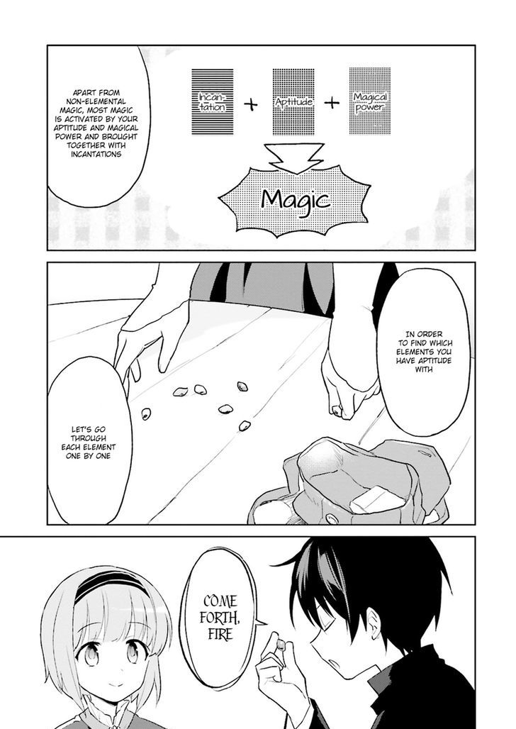 In Another World With My Smartphone chapter 2 page 25