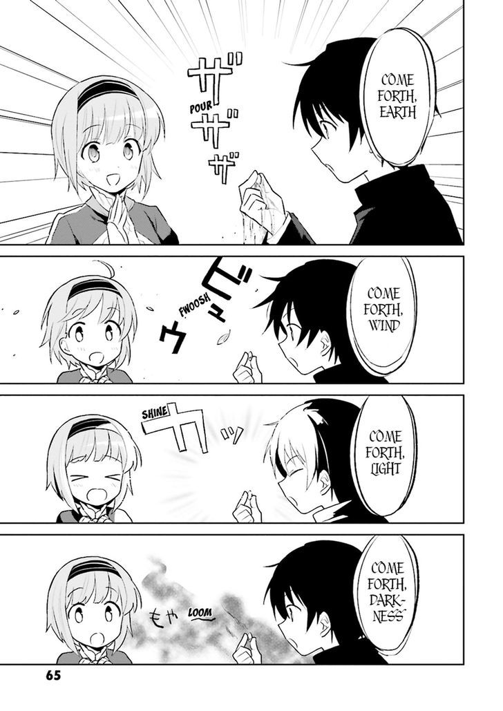 In Another World With My Smartphone chapter 2 page 27