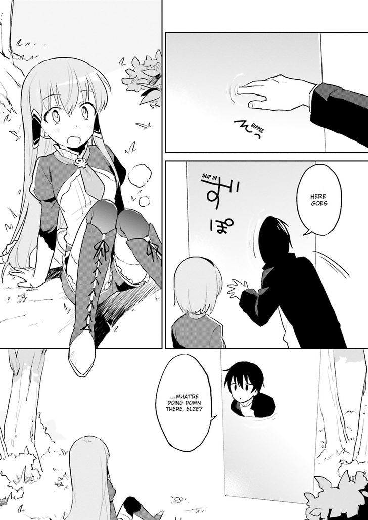 In Another World With My Smartphone chapter 2 page 33