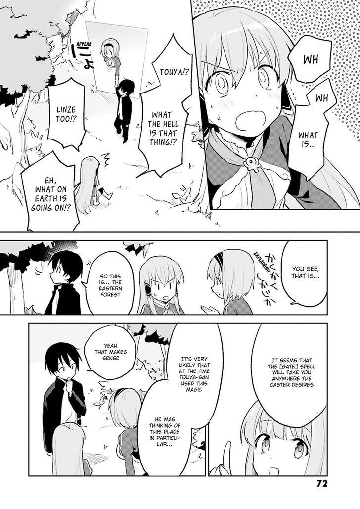 In Another World With My Smartphone chapter 2 page 34