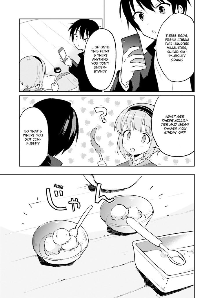 In Another World With My Smartphone chapter 2 page 39