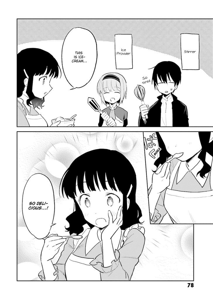 In Another World With My Smartphone chapter 2 page 40