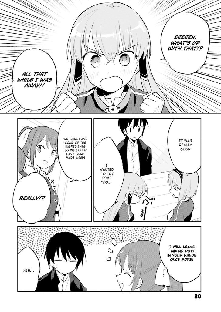 In Another World With My Smartphone chapter 2 page 42