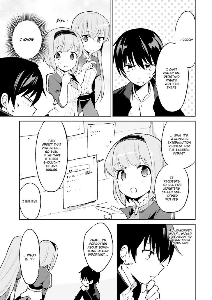 In Another World With My Smartphone chapter 2 page 5