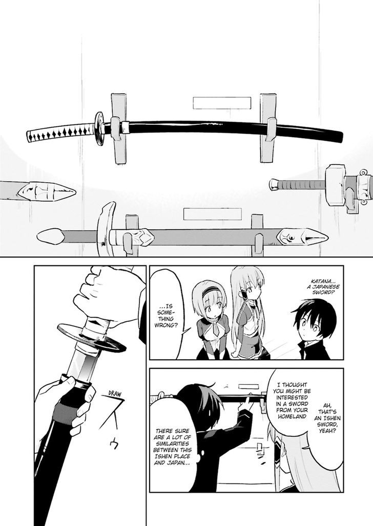 In Another World With My Smartphone chapter 2 page 7