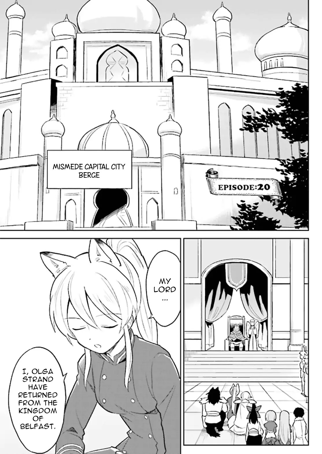 In Another World With My Smartphone chapter 20 page 1