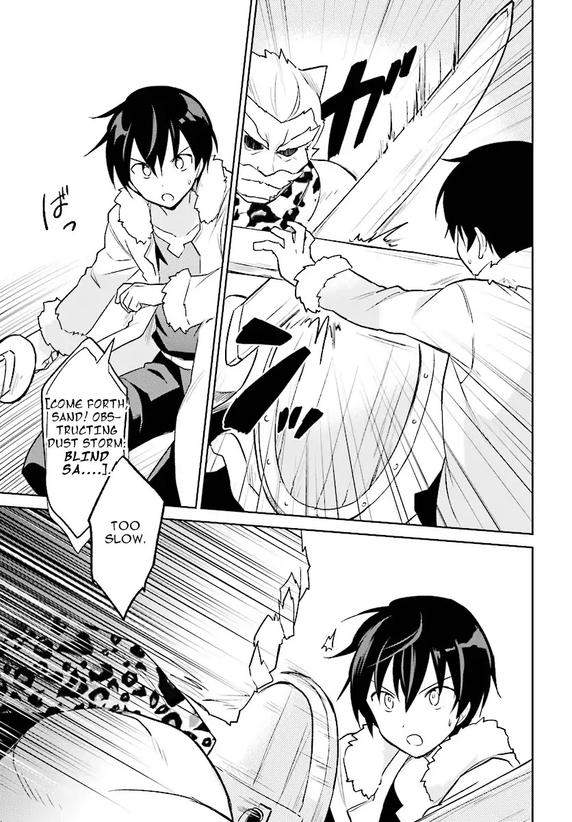 In Another World With My Smartphone chapter 20 page 11