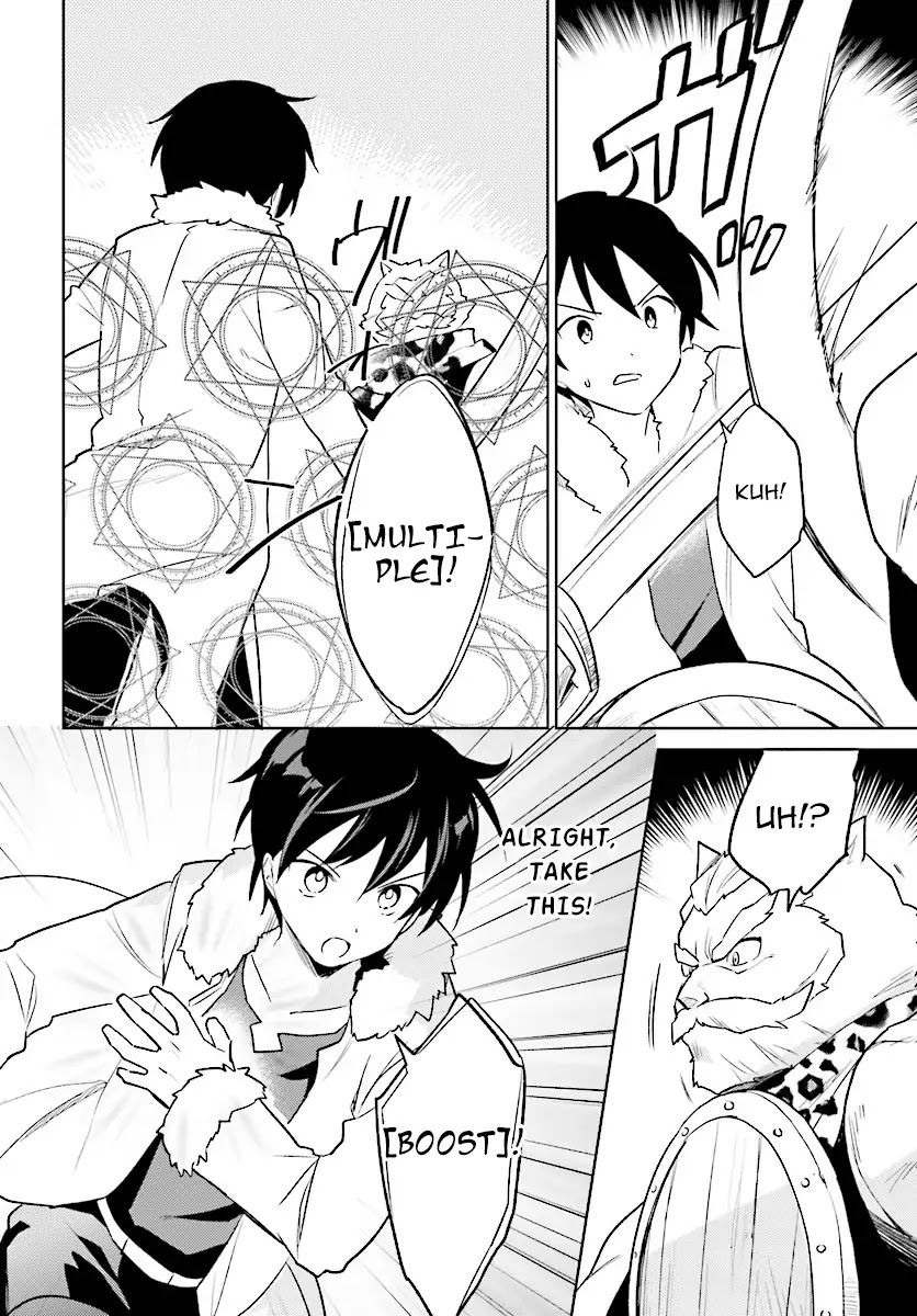 In Another World With My Smartphone chapter 20 page 12