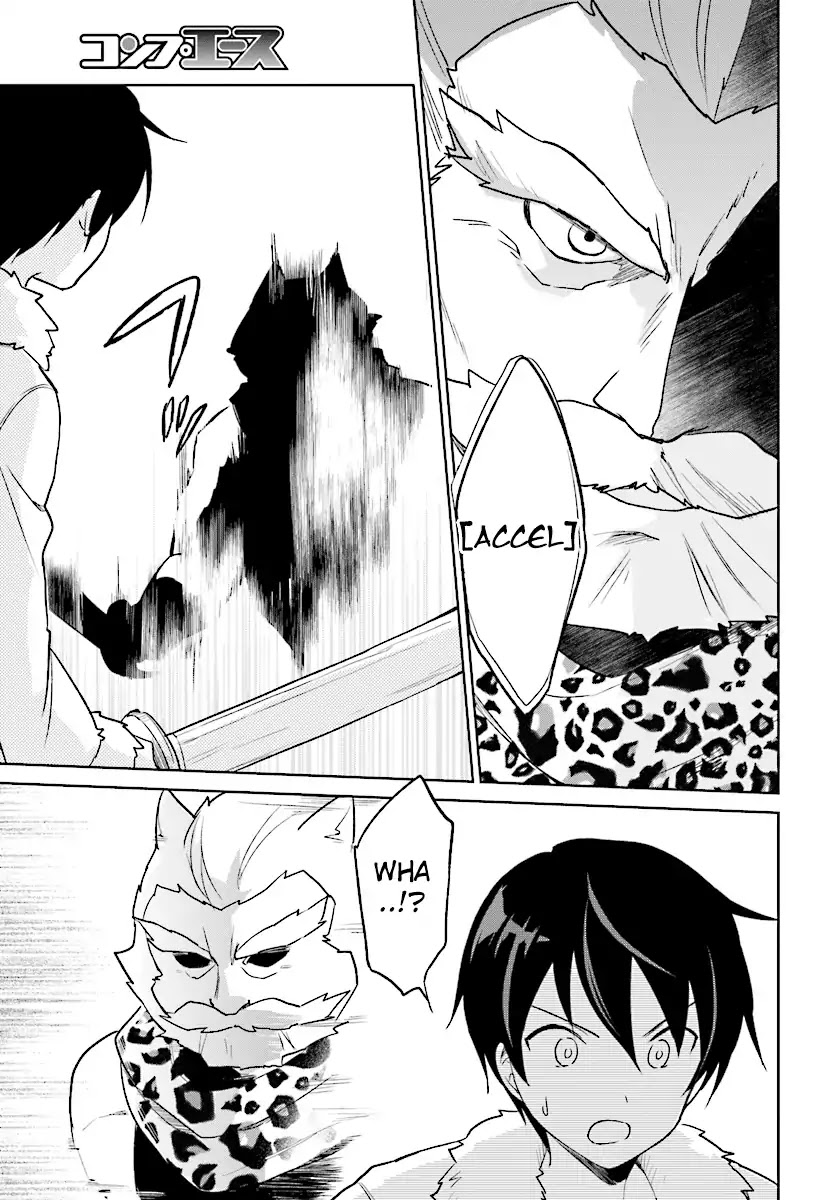 In Another World With My Smartphone chapter 20 page 13