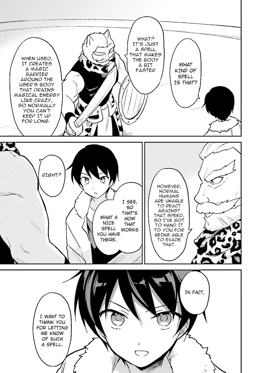 In Another World With My Smartphone chapter 20 page 15