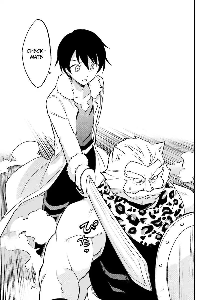 In Another World With My Smartphone chapter 20 page 19