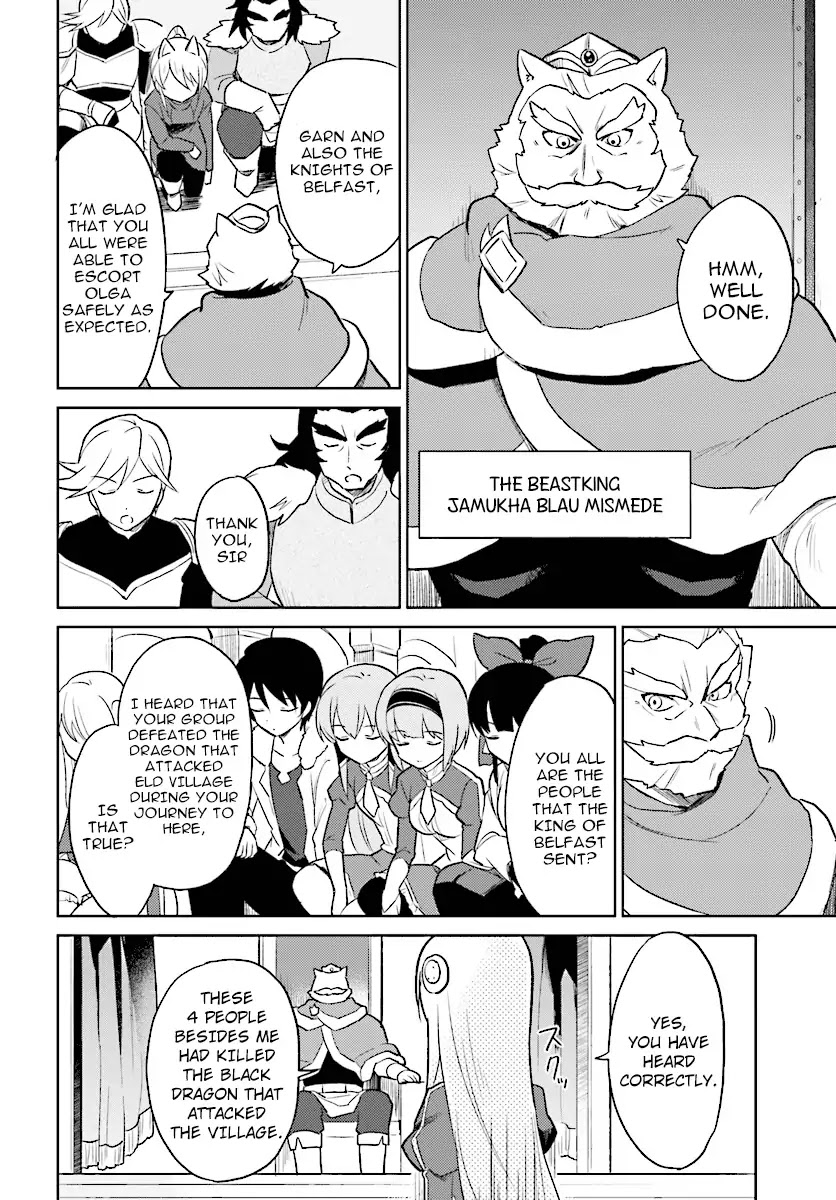 In Another World With My Smartphone chapter 20 page 2