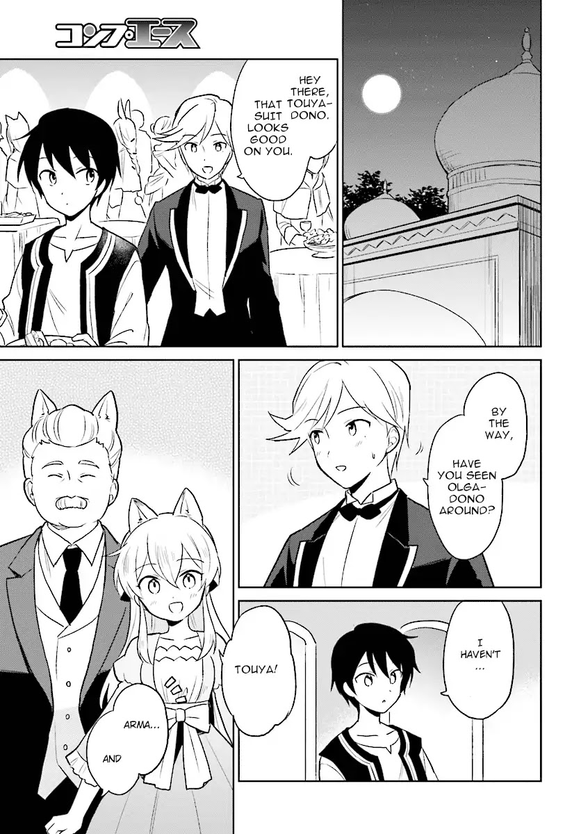 In Another World With My Smartphone chapter 20 page 21