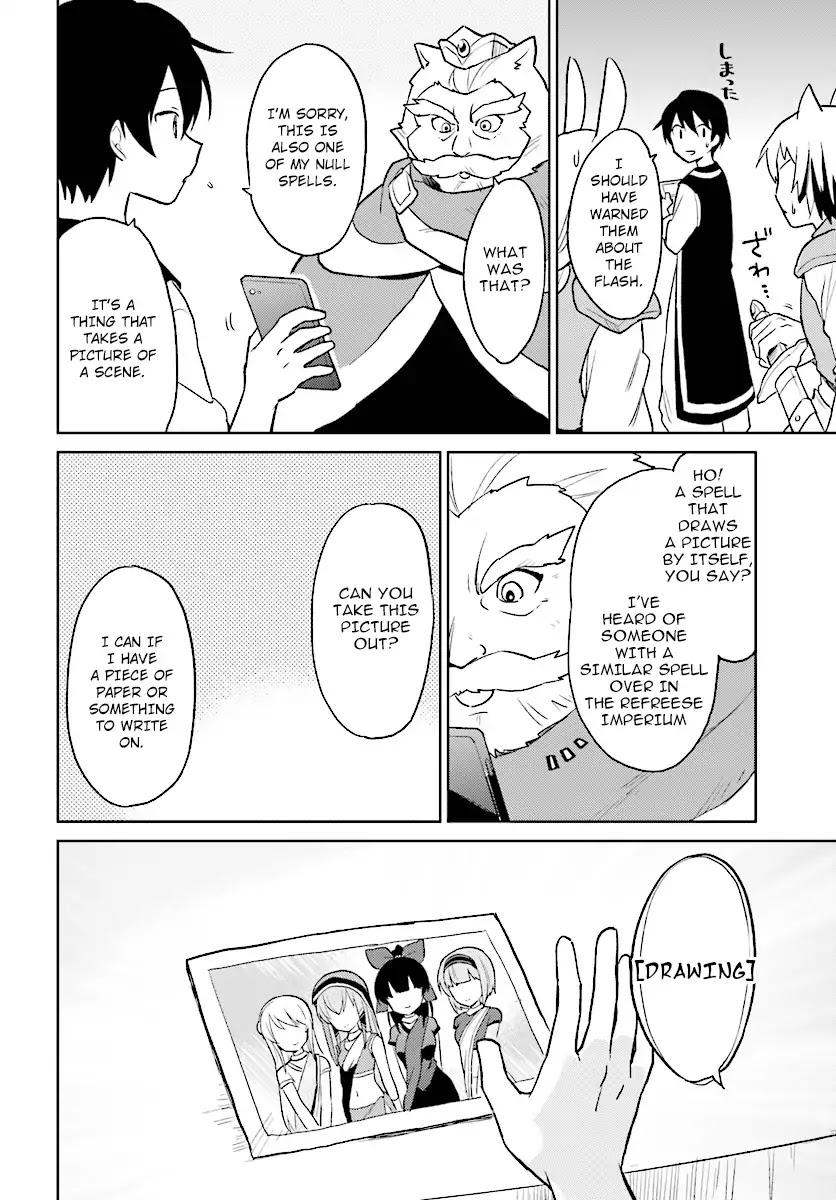 In Another World With My Smartphone chapter 20 page 28