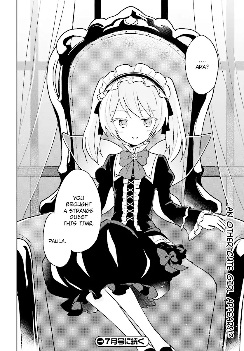 In Another World With My Smartphone chapter 20 page 32