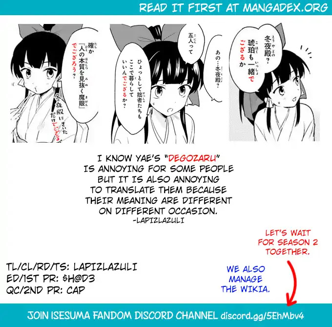 In Another World With My Smartphone chapter 20 page 33