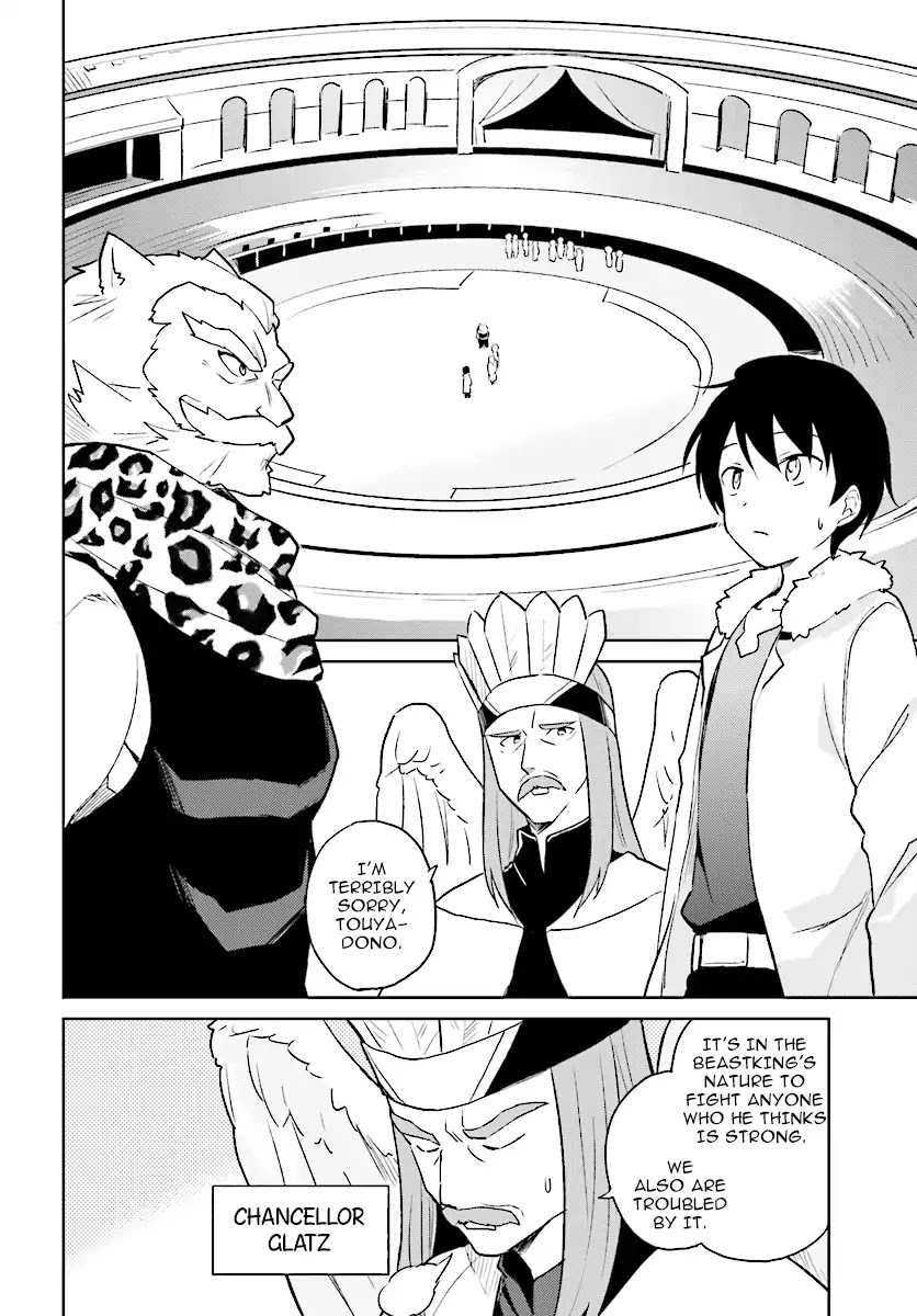 In Another World With My Smartphone chapter 20 page 6