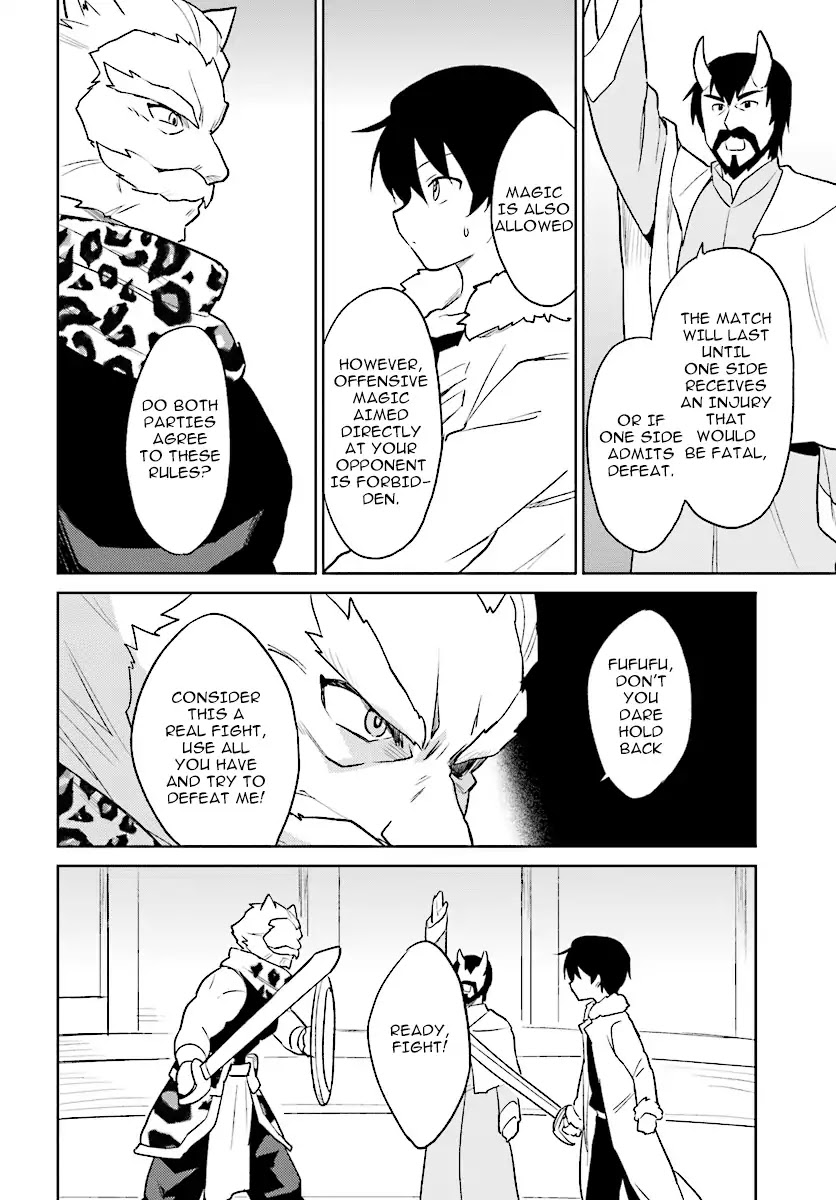 In Another World With My Smartphone chapter 20 page 8