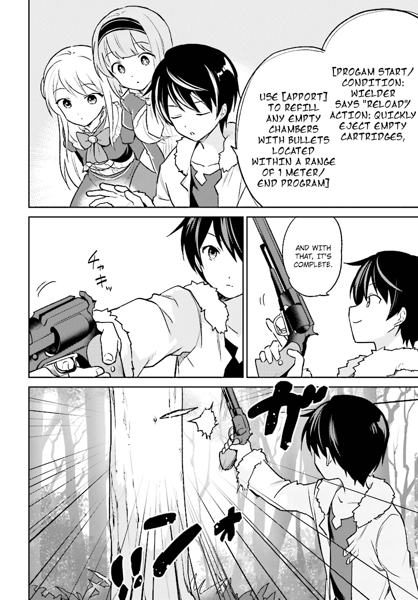 In Another World With My Smartphone chapter 21 page 12