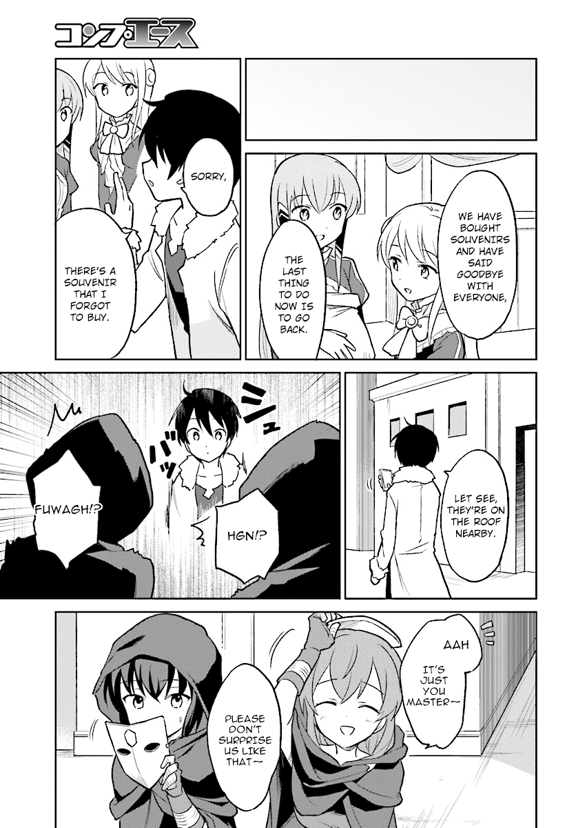 In Another World With My Smartphone chapter 22 page 19