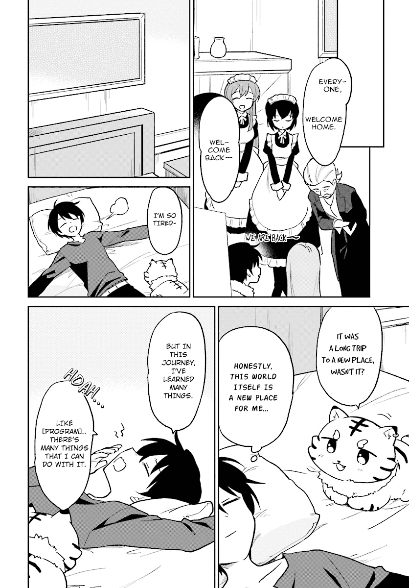 In Another World With My Smartphone chapter 22 page 22