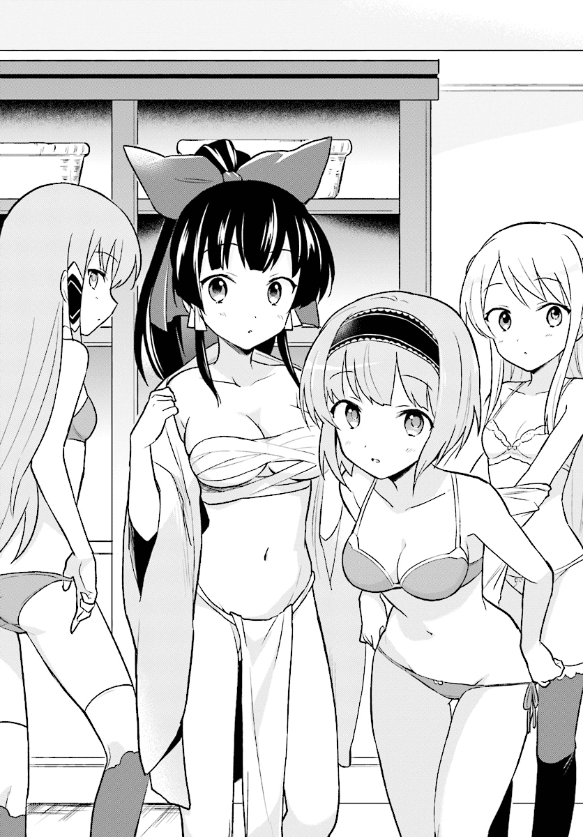 In Another World With My Smartphone chapter 22 page 24