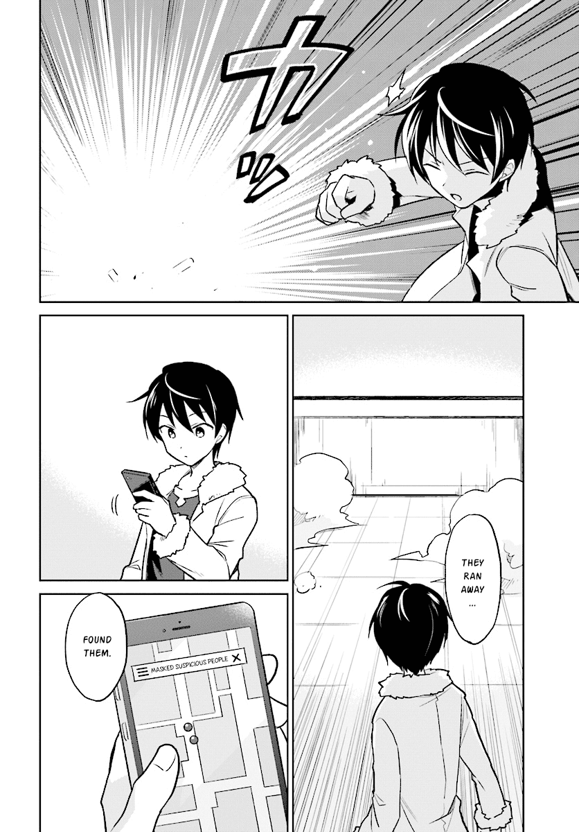 In Another World With My Smartphone chapter 22 page 6