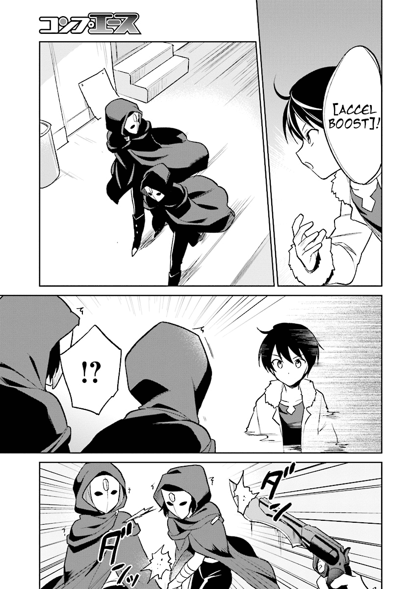 In Another World With My Smartphone chapter 22 page 7