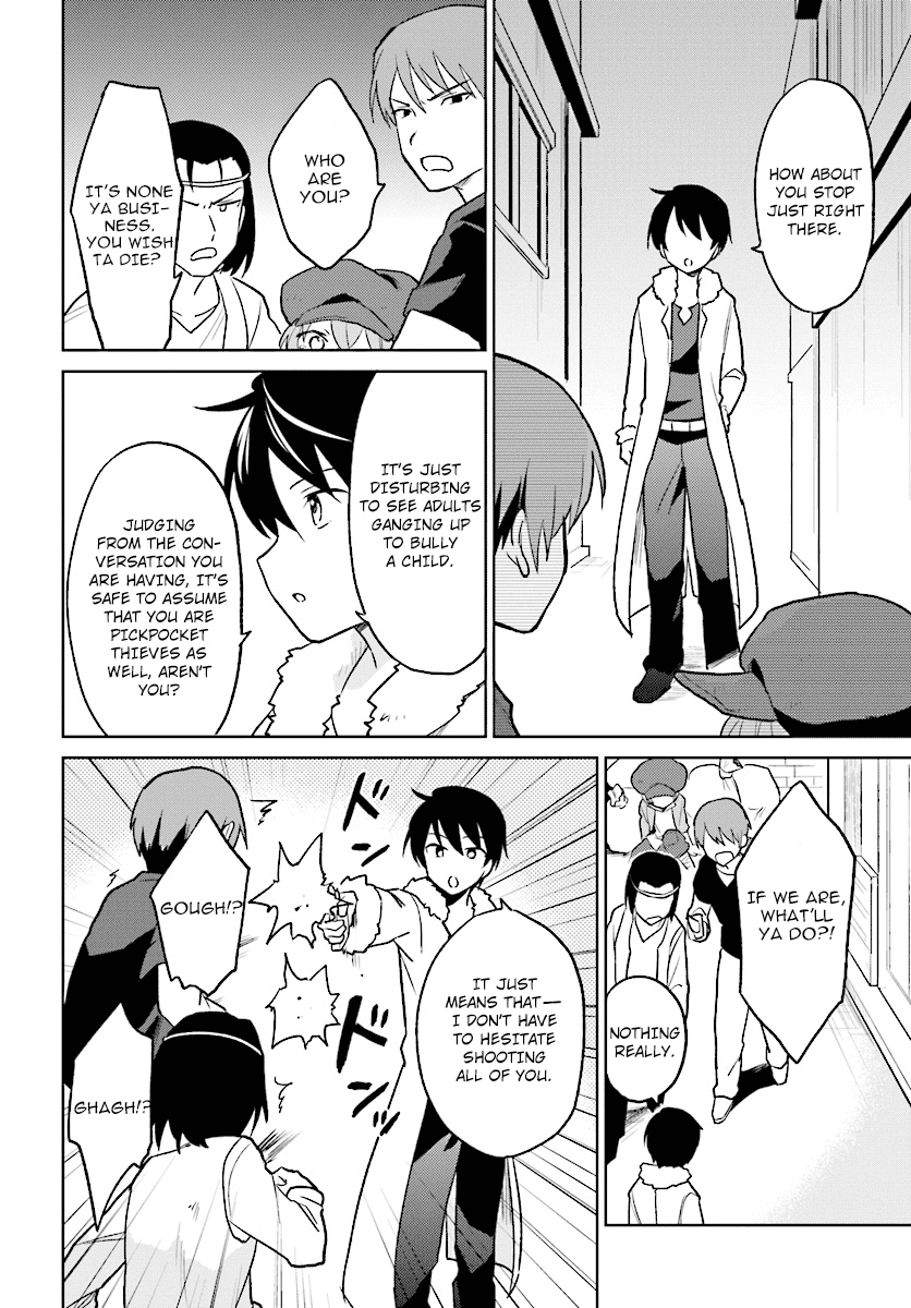 In Another World With My Smartphone chapter 23 page 12