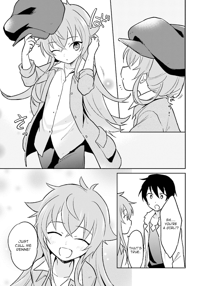 In Another World With My Smartphone chapter 23 page 15