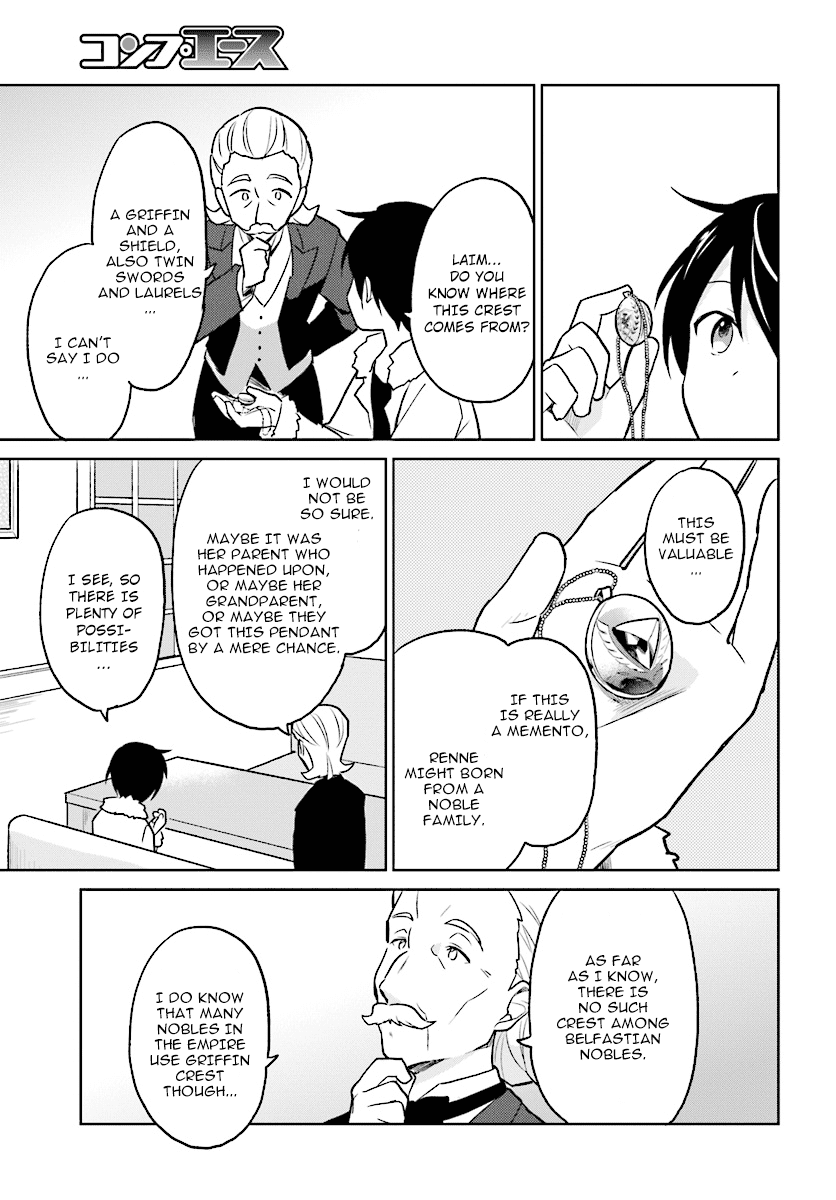 In Another World With My Smartphone chapter 23 page 25