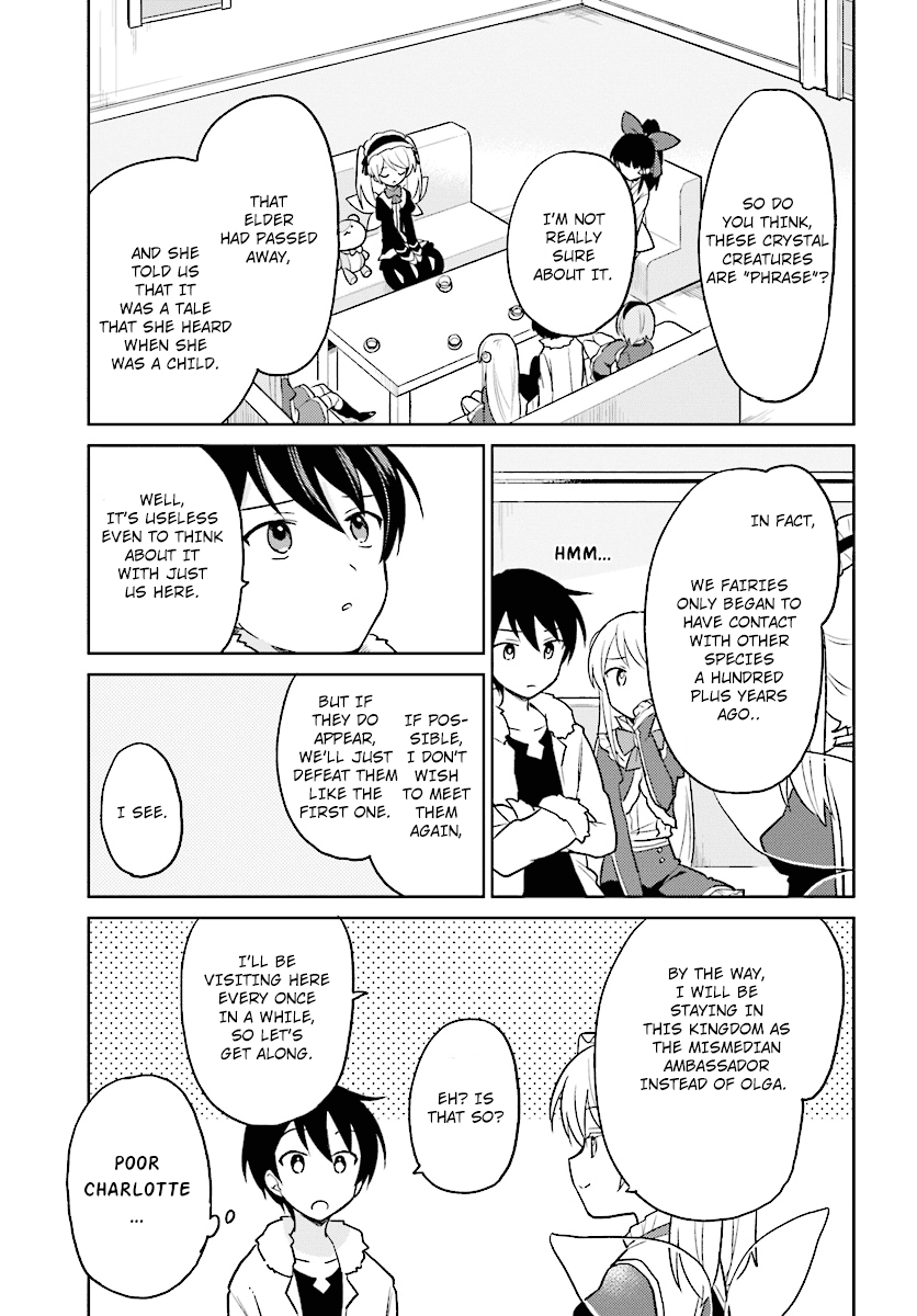 In Another World With My Smartphone chapter 24 page 17