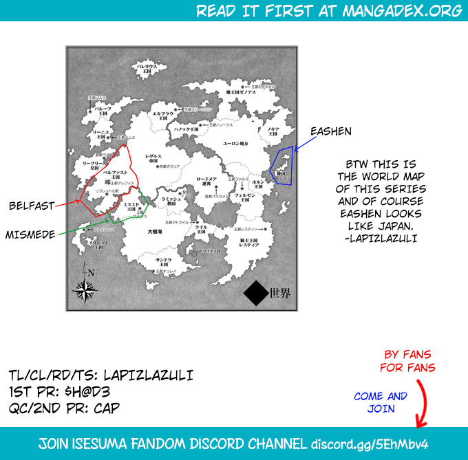 In Another World With My Smartphone chapter 24 page 30