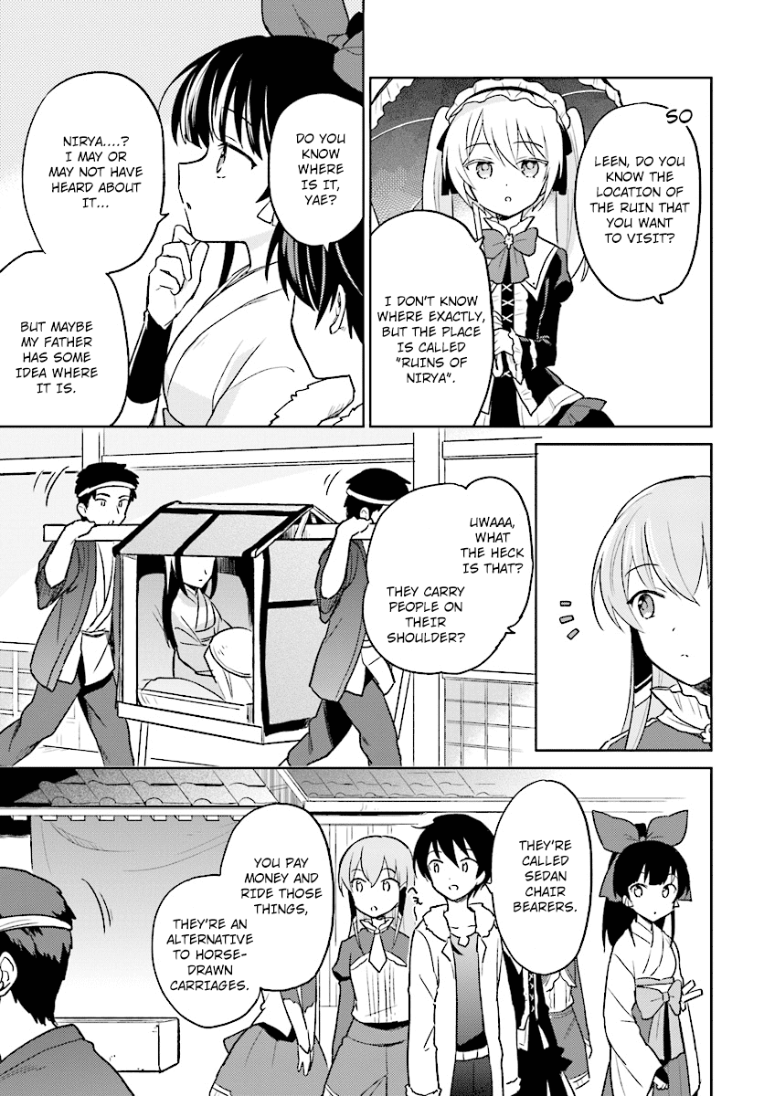 In Another World With My Smartphone chapter 25 page 3