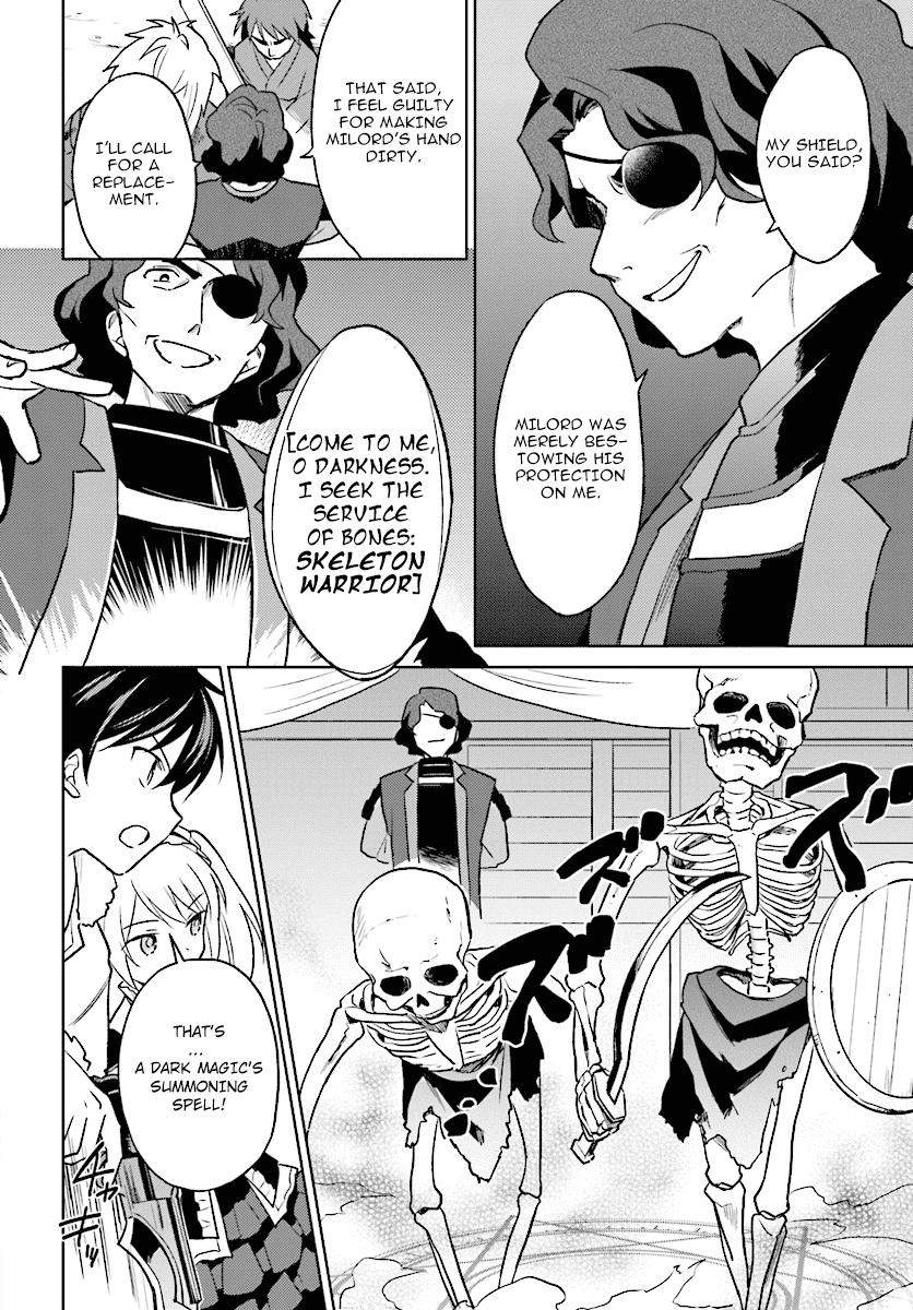 In Another World With My Smartphone chapter 27 page 14