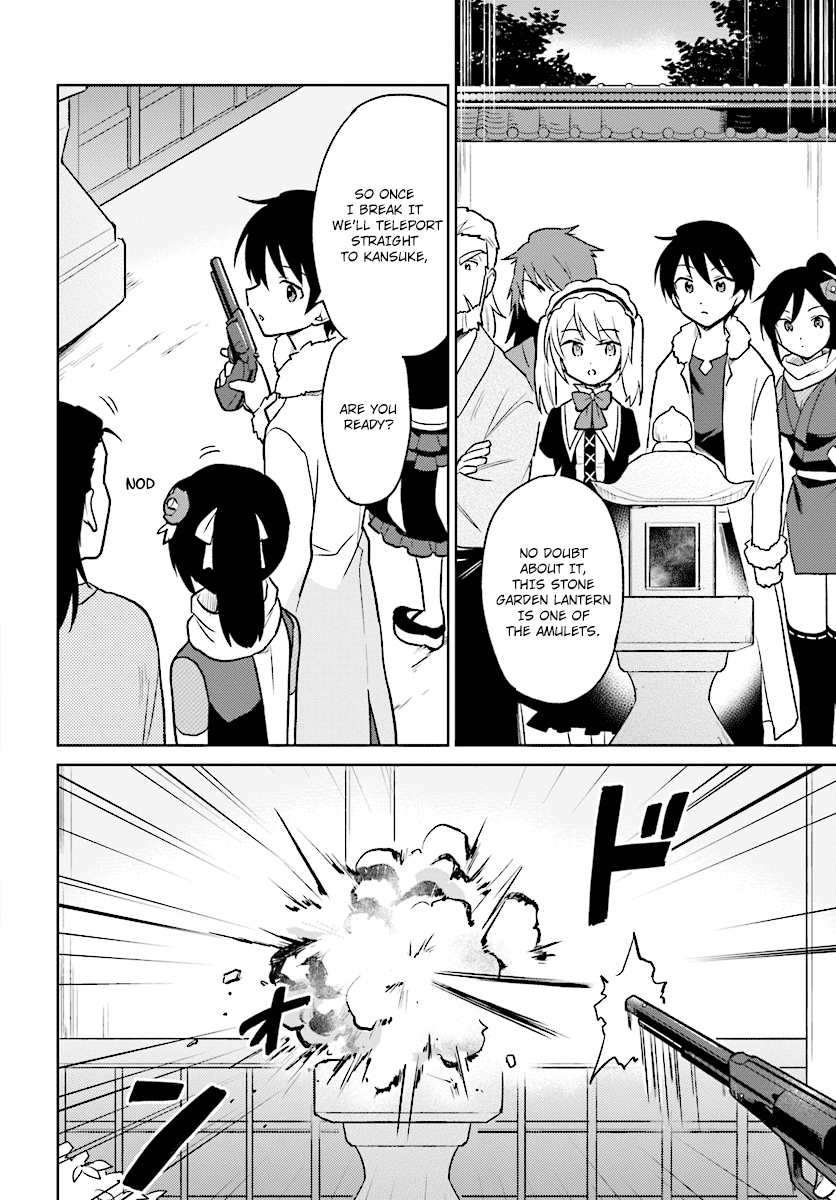 In Another World With My Smartphone chapter 27 page 8