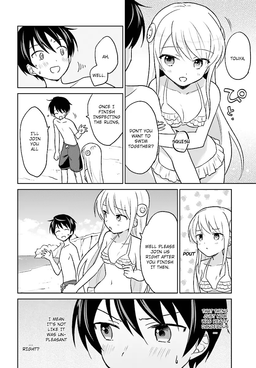 In Another World With My Smartphone chapter 28 page 16