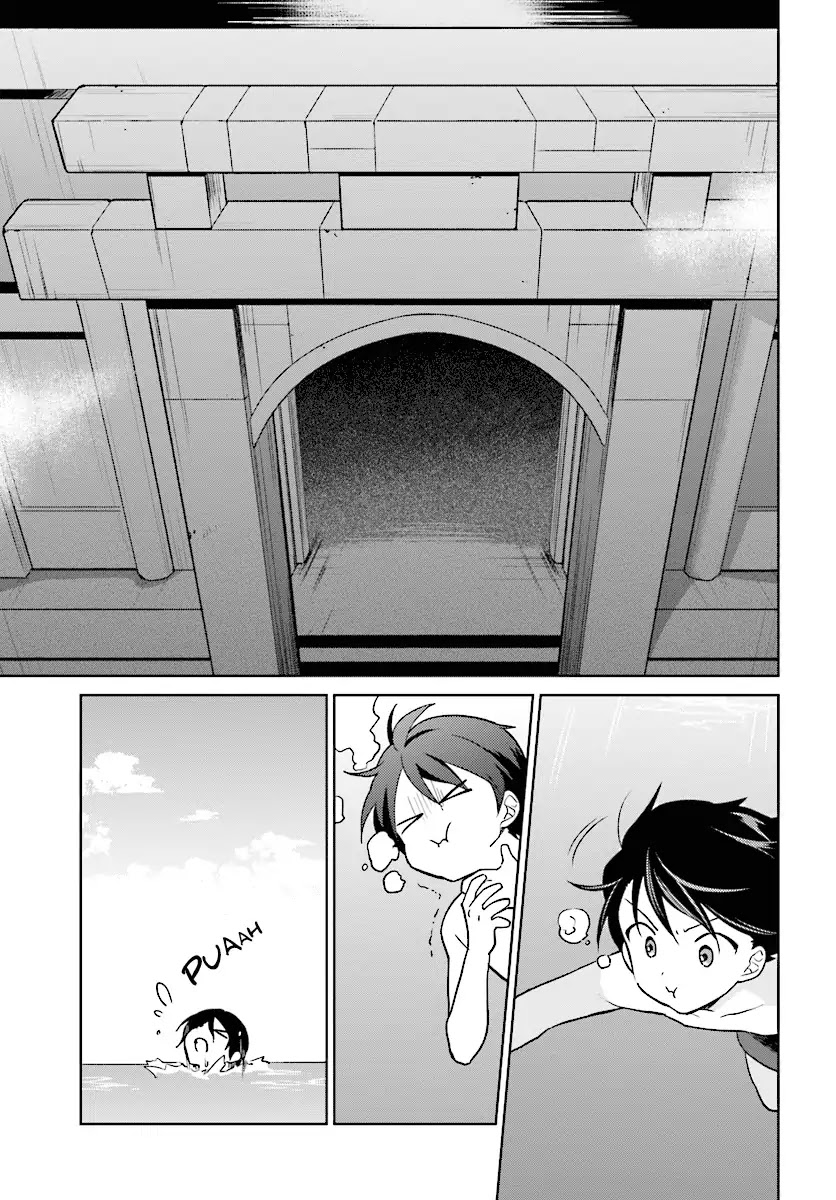 In Another World With My Smartphone chapter 28 page 19