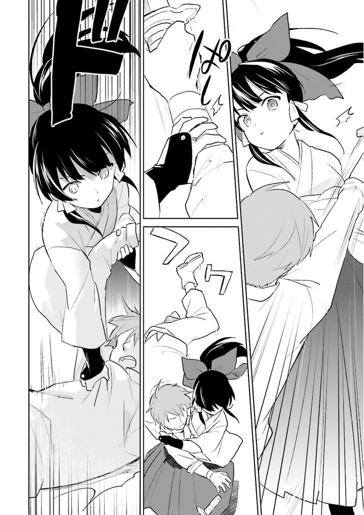 In Another World With My Smartphone chapter 3 page 10