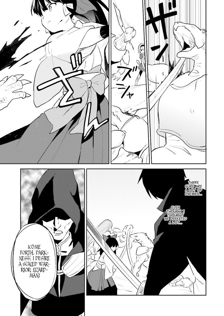 In Another World With My Smartphone chapter 3 page 29