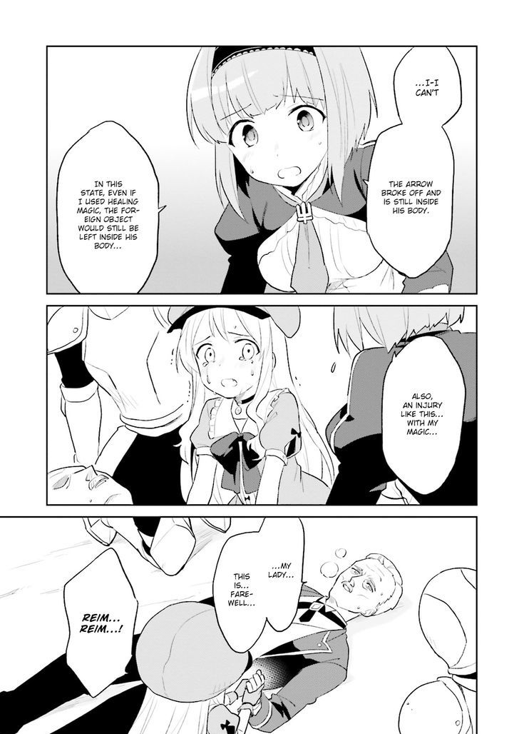 In Another World With My Smartphone chapter 3 page 35